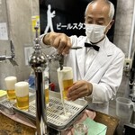 ビールスタンド重富 - 