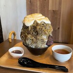 つぼ焼き芋 甘い和 - 