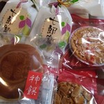 亀じるし - 料理写真:色々購入。(^^)