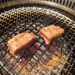 yakiniku ao - 