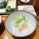 銀座 久兵衛 銀座本店 - 