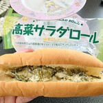 キムラヤ サンドイッチカフェ - 