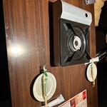 東北うまいもん郷土料理 個室居酒屋 奥羽本荘 - 