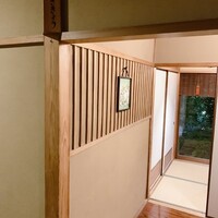 つきじ治作 - 