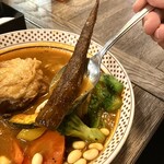 Rojiura Curry SAMURAI. - ロングゴボウもやわらかい