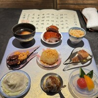 仁修樓 - 