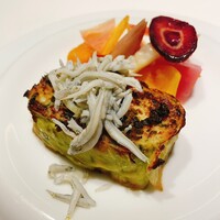 Prive de Lien - 