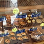 パンキッチン - パン