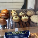 パンキッチン - これ