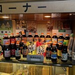 パンキッチン - このソース美味しいで。