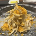 イル アオヤマ - 