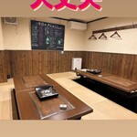 みんなdeモイミ - 