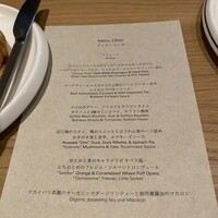 Hills House Dining 33 - 