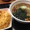 山田うどん 市場通店