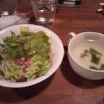 アルバトロス - サラダとスープ
