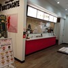 Crepe&Cafe BRETAGNE コミュニティーフードホール大阪・日本橋店