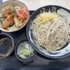 ゆで太郎 新座野火止店