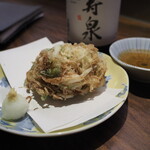 Ginza Ippashi - 