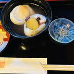 Nagahama Bumpuku Chaya - 