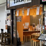 博多拉担麺 まるたん - JR香椎駅エキナカ内にあり。