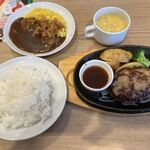 ヴィクトリアステーション - ハンバーグランチ