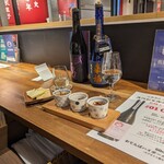 佐藤酒店 - 