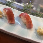 Sankei Zushi - 