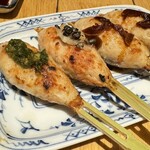 Tsukune Yamamoto - 