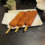 Sushi Kappou Hanamaru - 