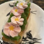 プティ・ミュゼ　シェ・ドーム - 