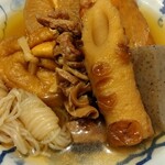 Oden To Shuumai Matsuura Shokudou - 