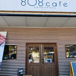 ハチマルハチカフェ - 