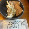 和牛と旬野菜 おすすめ家 新宿東口店