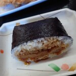 さぬきまるふじ - 