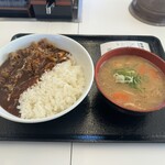 Yoshinoya - 肉だく牛ハヤシライス 豚汁 200円引のクーポン券使用