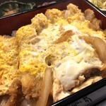 234846810 - かつ丼