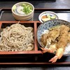 Miyabi - 天丼セット　1,150円(税込)