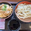 丸亀製麺 福山新涯店