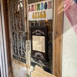 レインボウスパイス - 