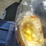 石釜パン工房 KIRARI - 