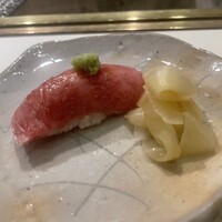 蔵 - 