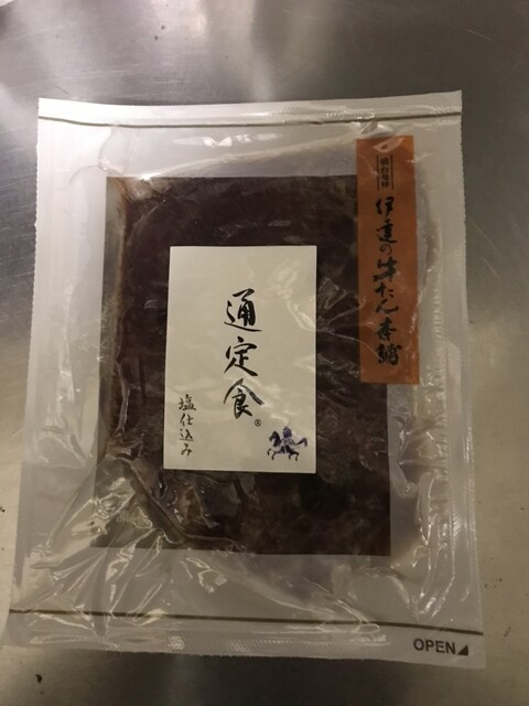 長者原サービスエリア(下り線) ショッピングコーナー - 古川（その他）の写真