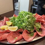 天晴 - ネギ塩タン(米国産) 1,450円×3