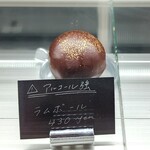 ATELIER KOHTA Kagurazaka Ten