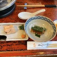 いせ源 - 