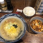 麺屋 雄 - 