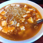 Ramenhausu Songokuu - 麻婆麺
