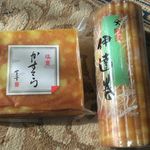 ヤマス - かすてら　伊達巻