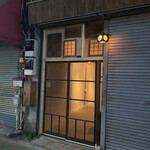 ひなべねこ 日本橋店 - 