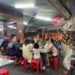 Hua Hin Seafood - 